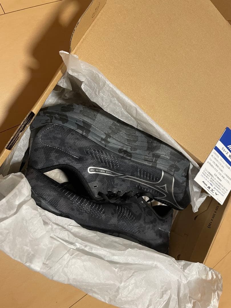 ミズノ ウェーブ リベリオンプロ 27.5cm