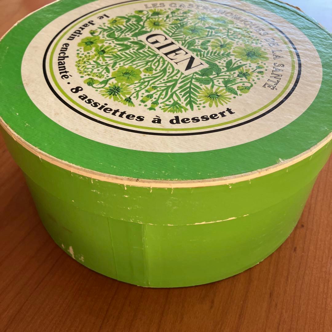 GIEN(ジアン) フランス　デザート皿8枚セット《ヴィンテージ品》美品・希少