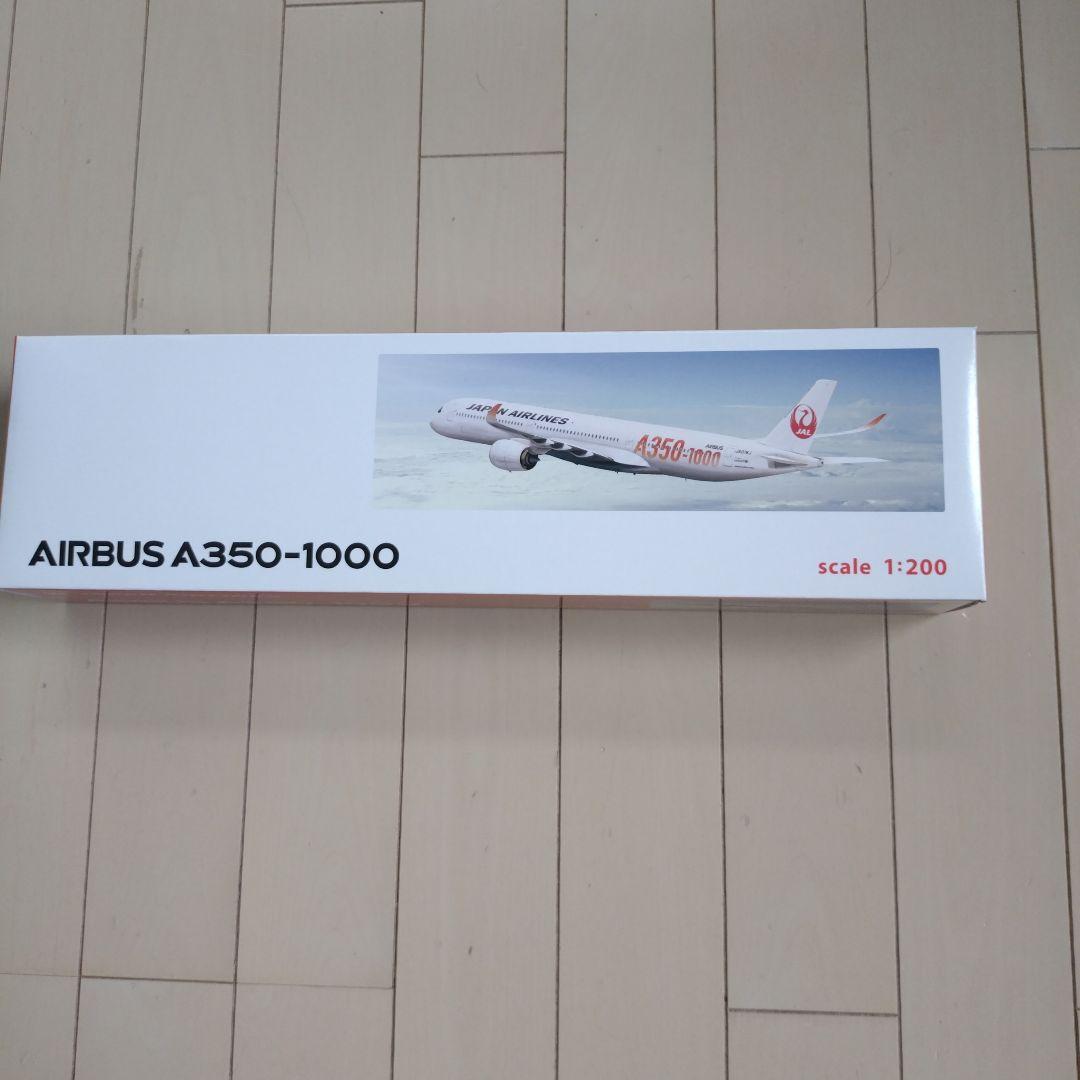 JAL 日本航空 1/200 A350-1000 1号機 JAL 日本航空 1/200 A350-1000 1号機 JAL 日本航空 1/200 A350-1000 1