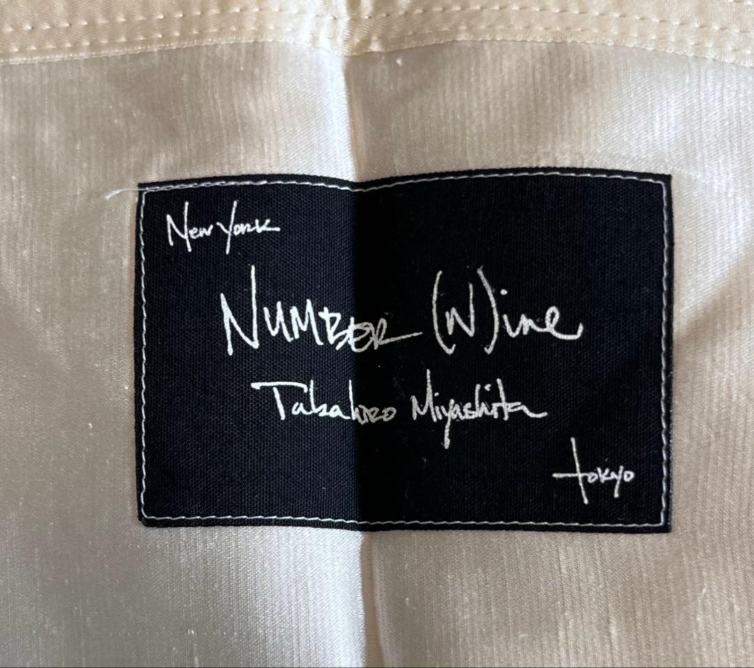 ナンバーナイン シルクショール ポケット付き 白 レア - メルカリ