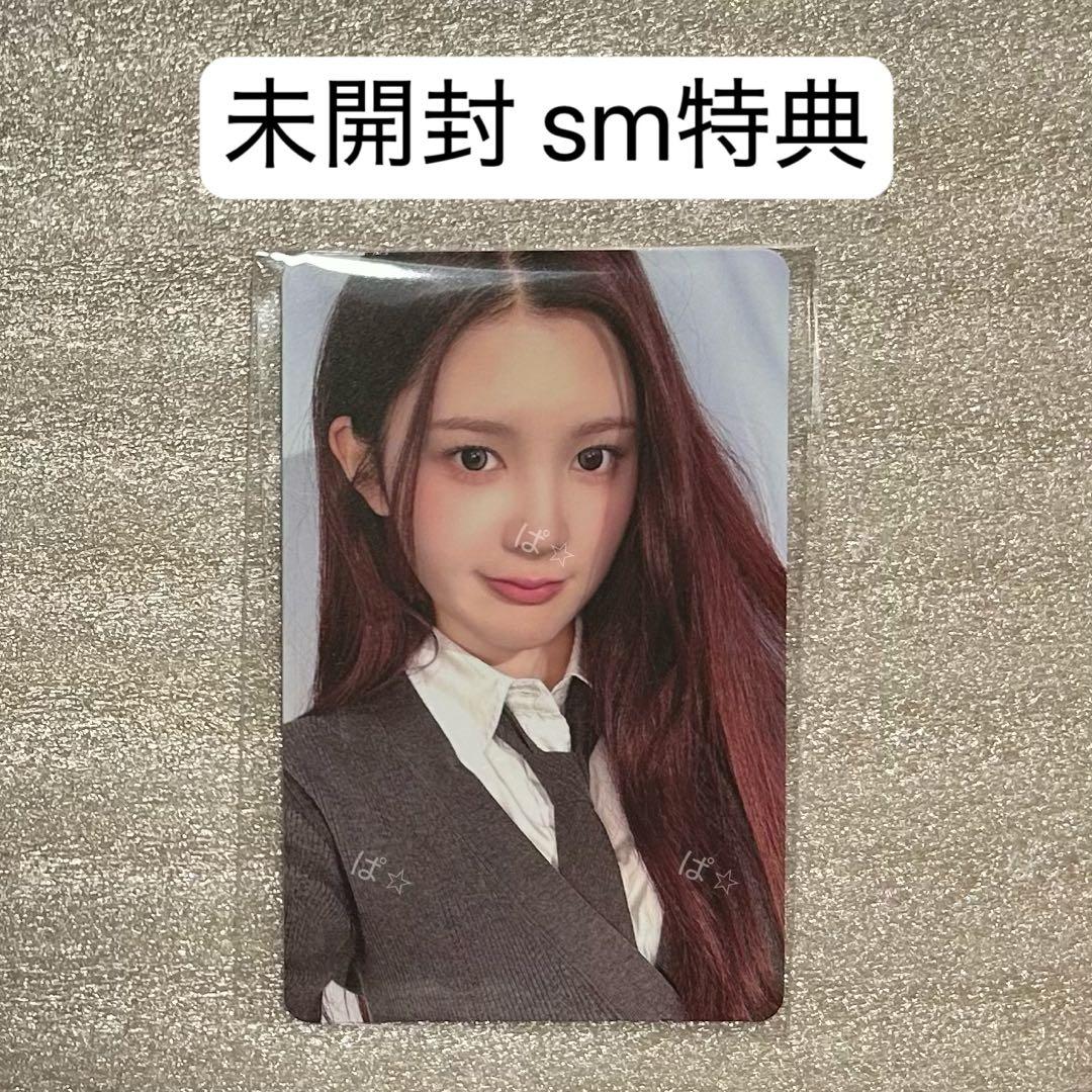 Hearts2Hearts FOCUS sm&store トレカ エイナ - メルカリ