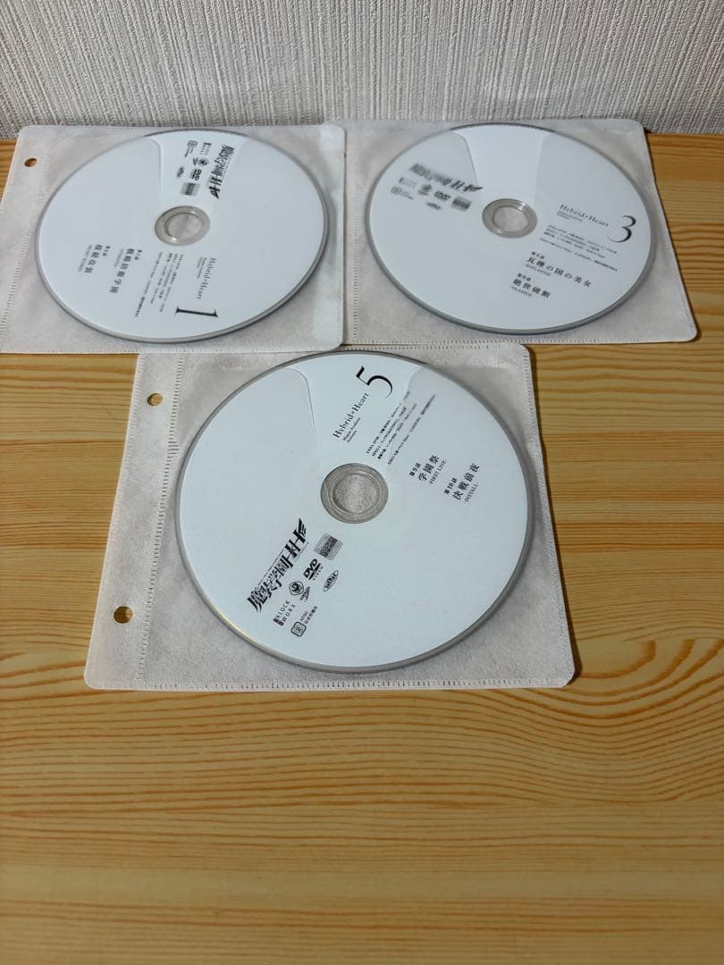 魔装学園H×H レンタル　全巻　dvd