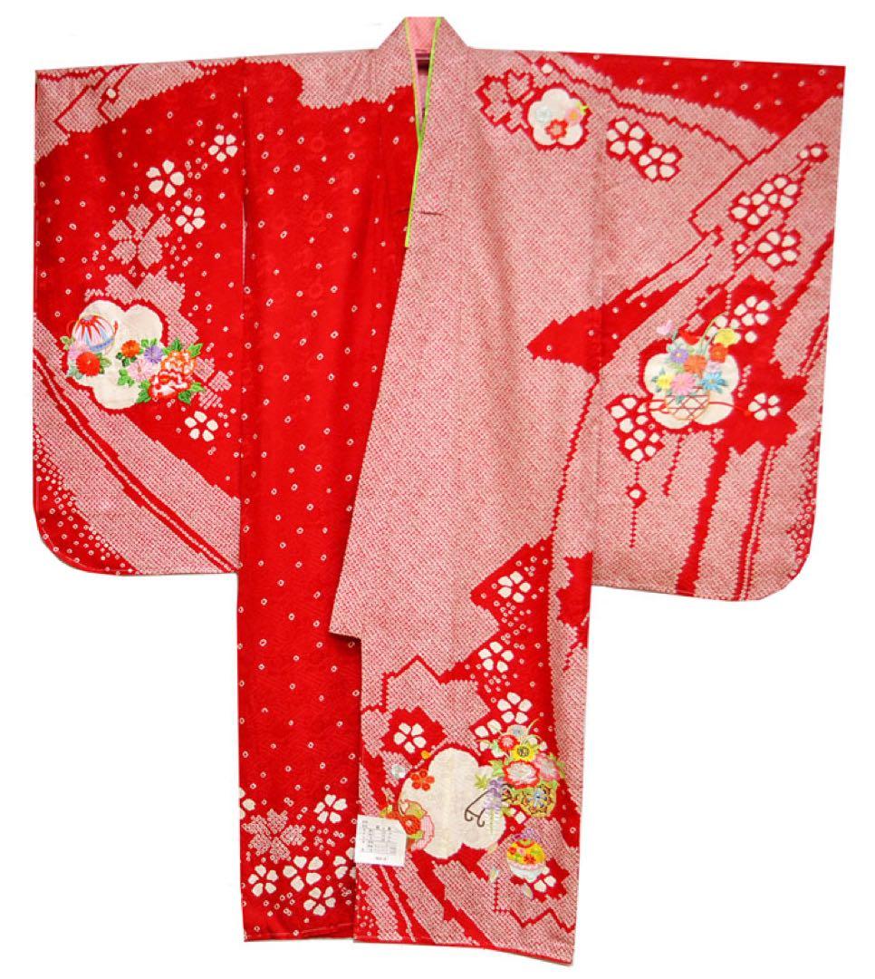 1点限り 七五三 着物 7歳 女の子 正絹着物フルセット 絞り柄 総刺繍