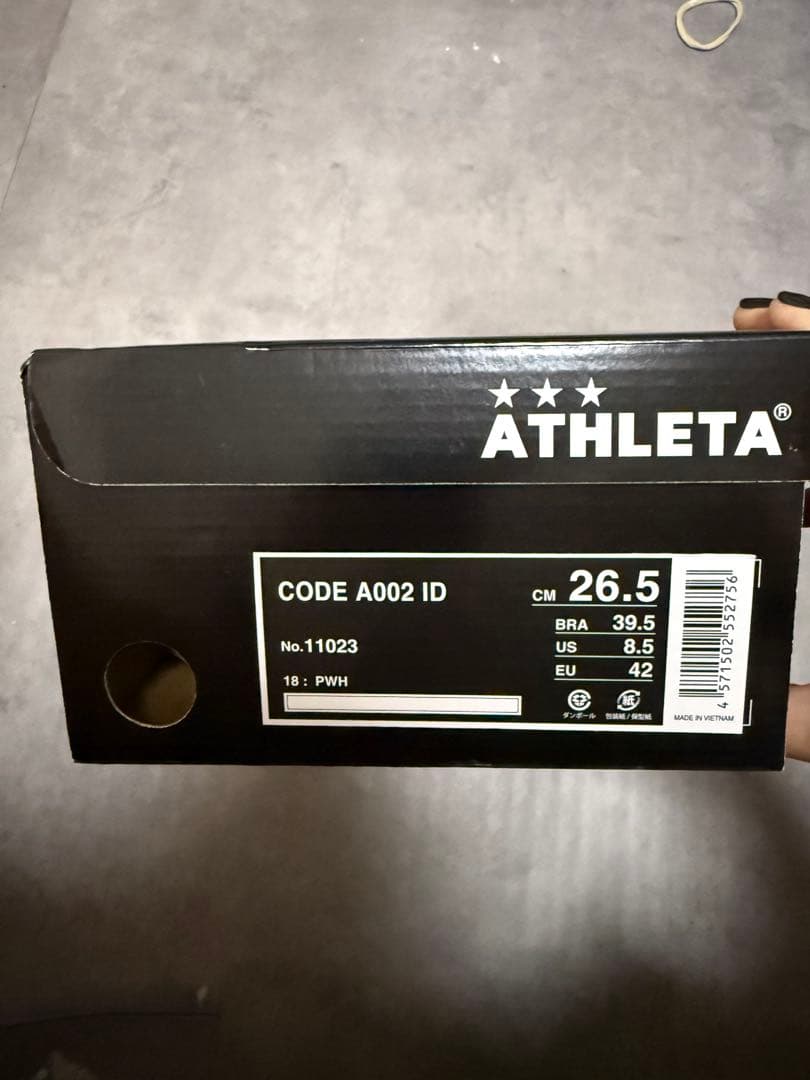 シューズ ATHLETA 11023 CODE A002 ID 26.5cm