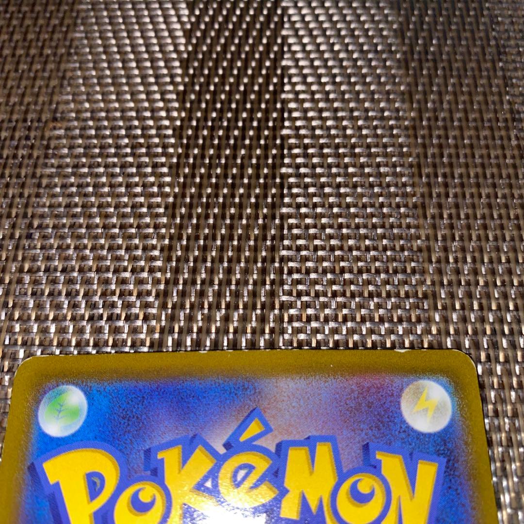 ギラティナv sa - メルカリ