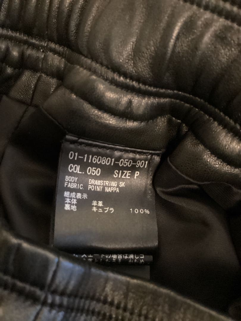 theory 21AW リアルレザー 羊革カジュアルスカート 黒 P Theory