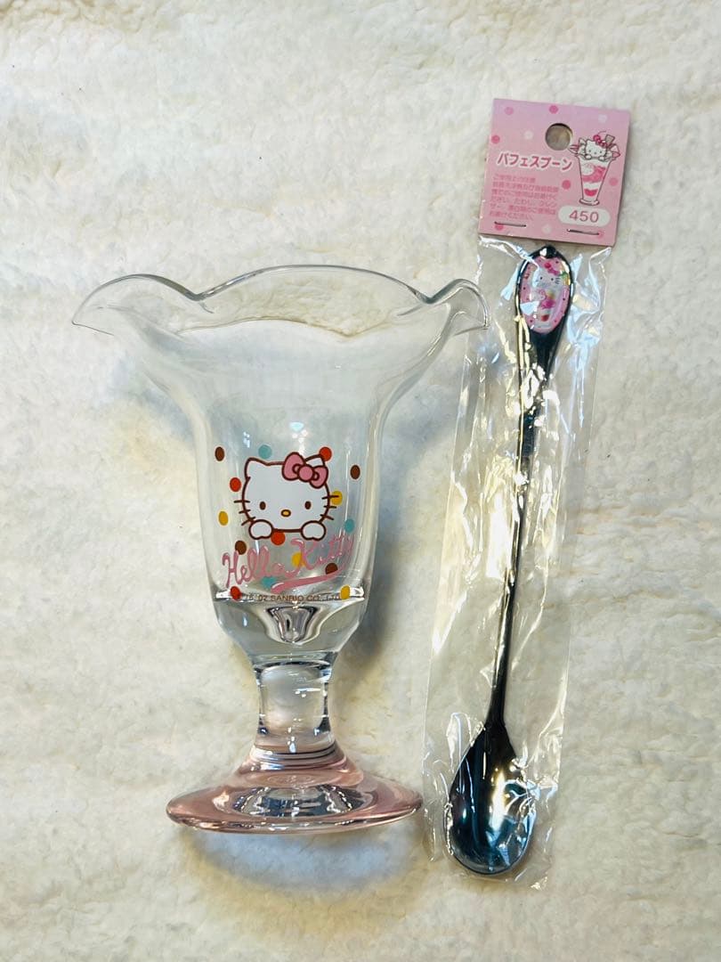 激レア】 サンリオ ハローキティ パフェグラス×パフェスプーン 未使用