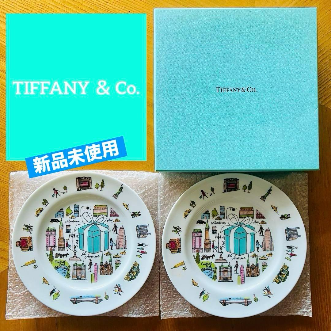 ⭐️新品未使用❗️TIFFANYティファニー 5thアベニューペアデザート