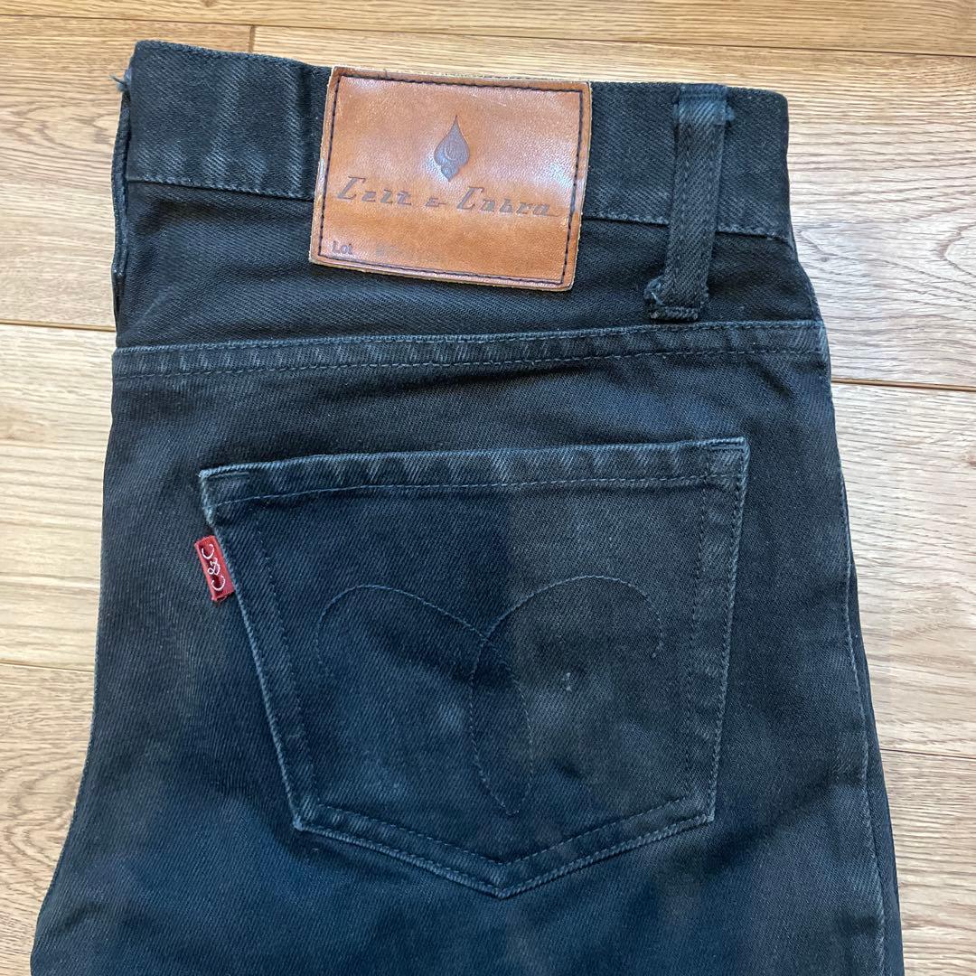 初期パッチ】Celt&Cobra ケルト& コブラ/ MP-022 - メルカリ