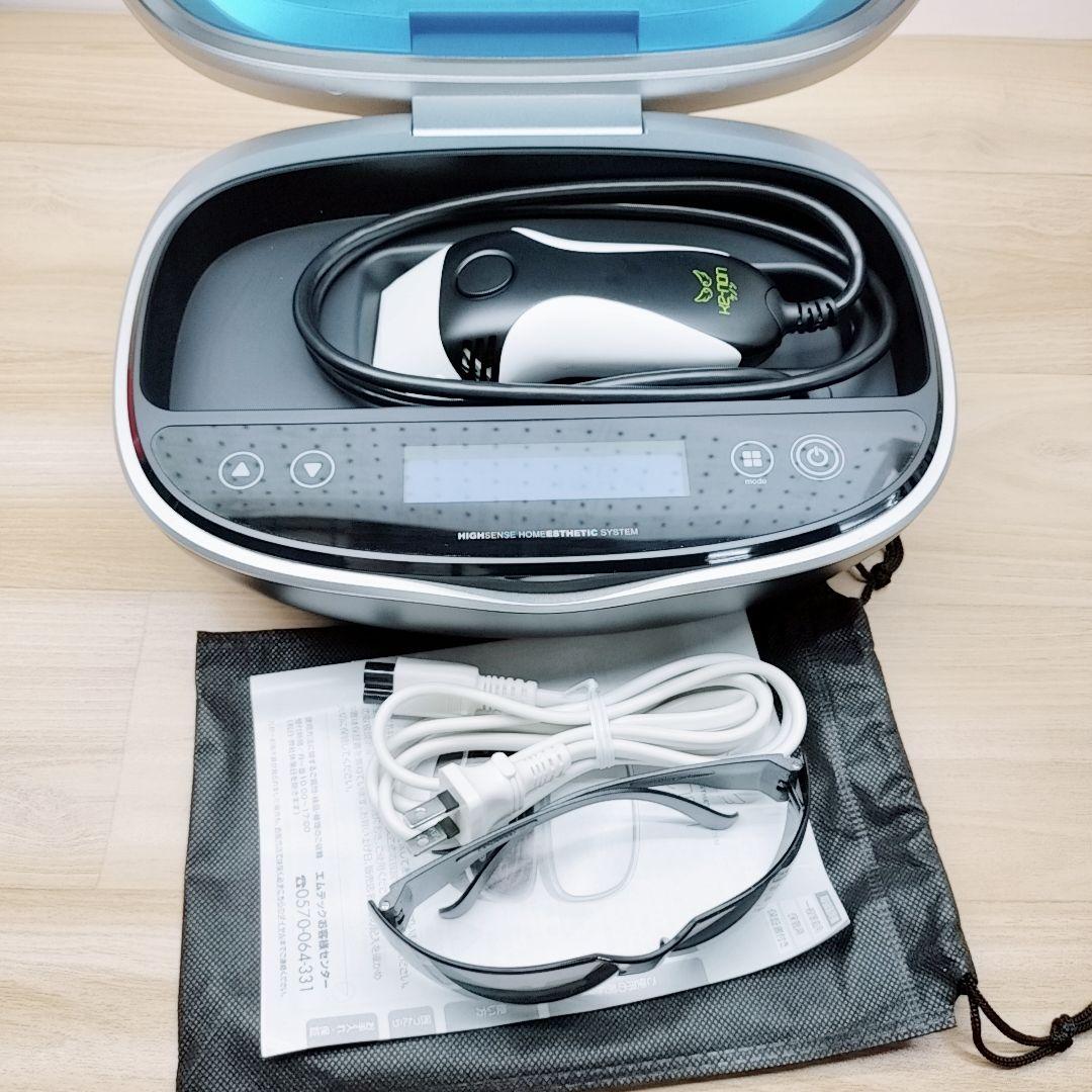 ほぼ未使用品⚡️最新モデル ケノン ver 8.7 スーパープレミアム 2026年最新】ケノン 8.7の人気アイテム - メルカリ