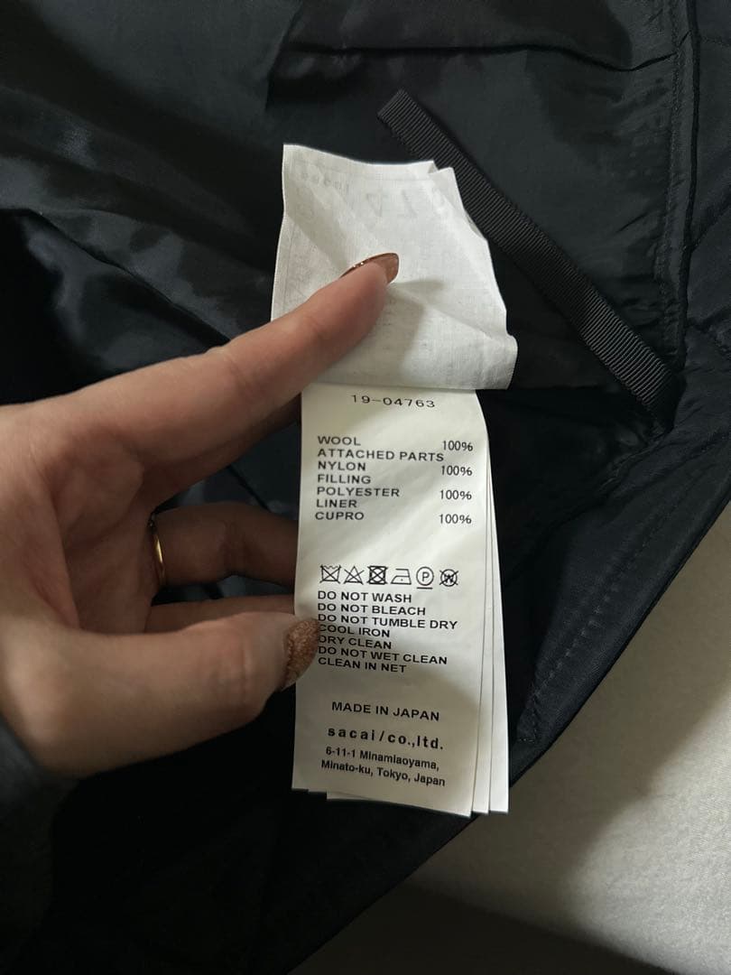 美品】早い者勝ちsacai ブラックスカート サイズ3 - メルカリ