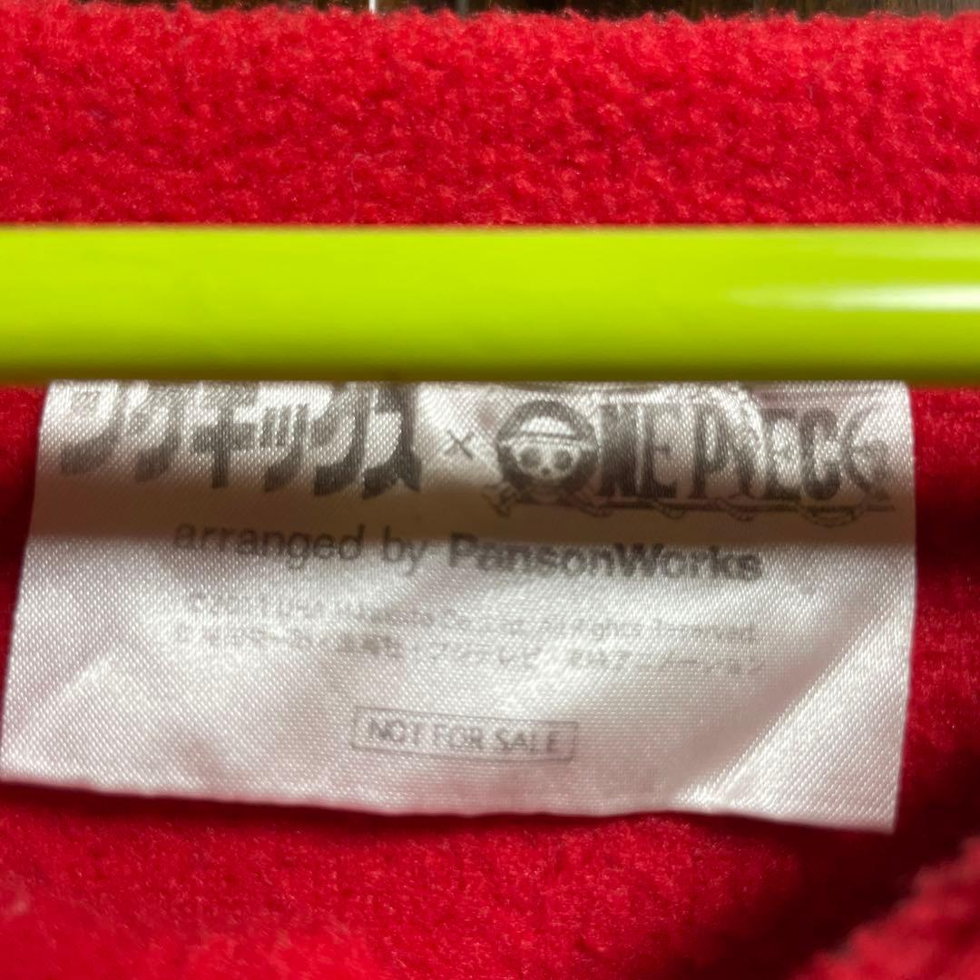 非売品】ワンピース ONEPIECE ルフィ チョッパー 着ぐるみ 親子セット