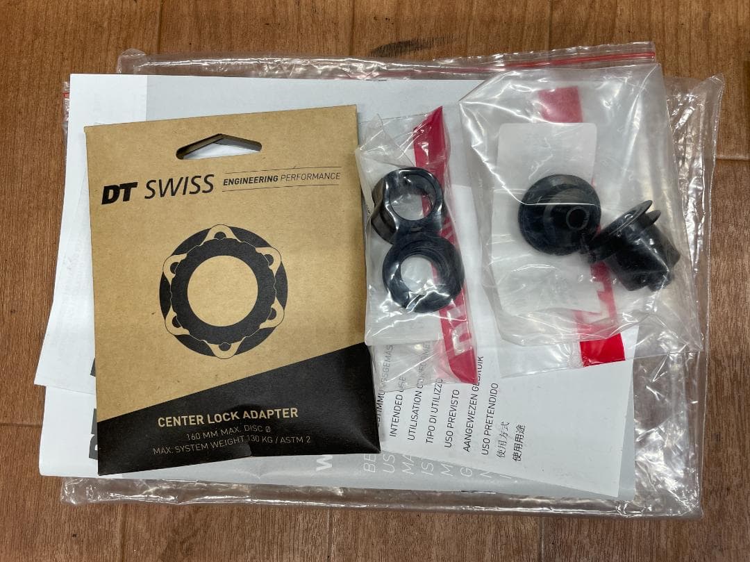 DT SWISS ER 1400 Dicut DB 21 HG11速＋XDR - メルカリ