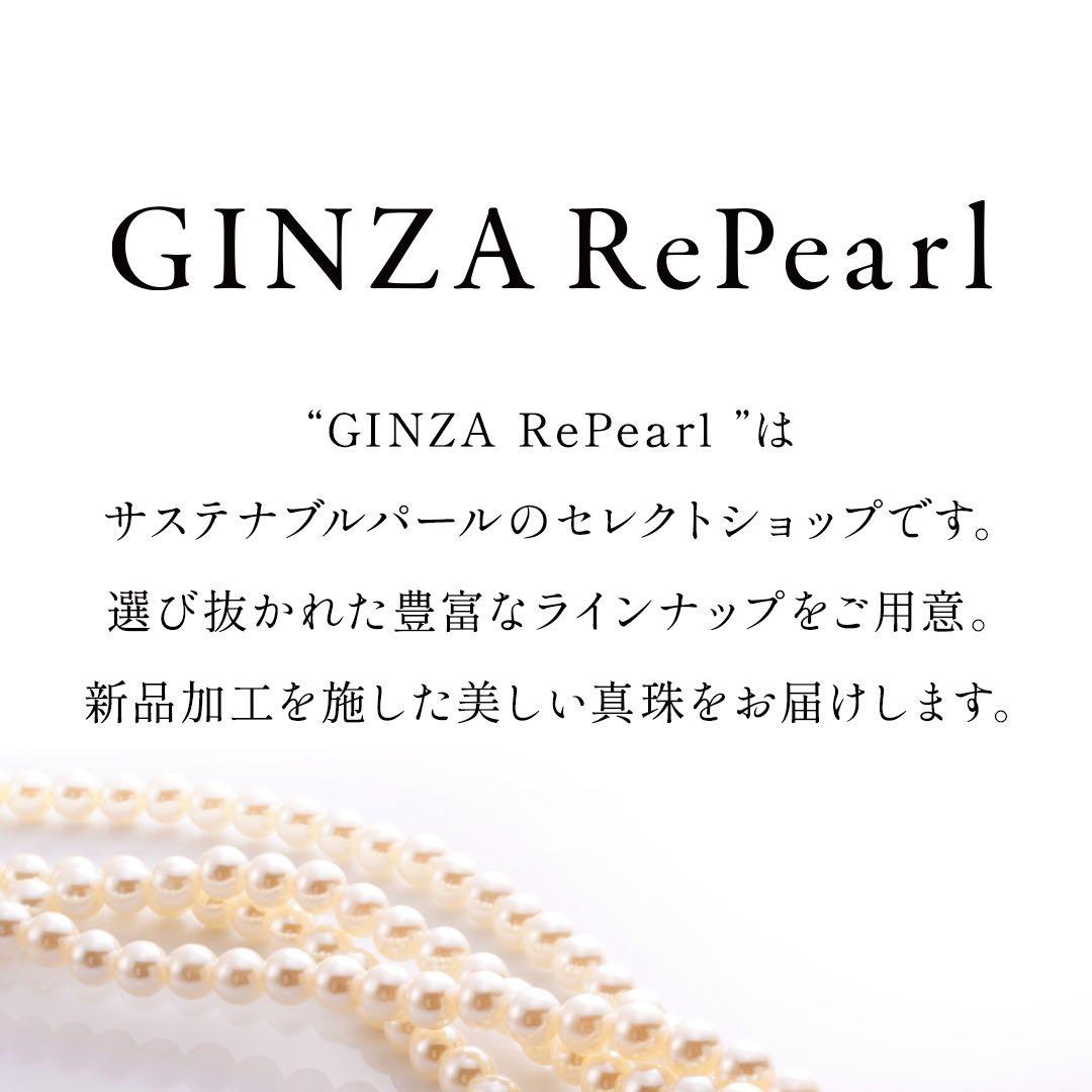 タサキ 淡水真珠 パール ブレスレット 3.0mm SILVER