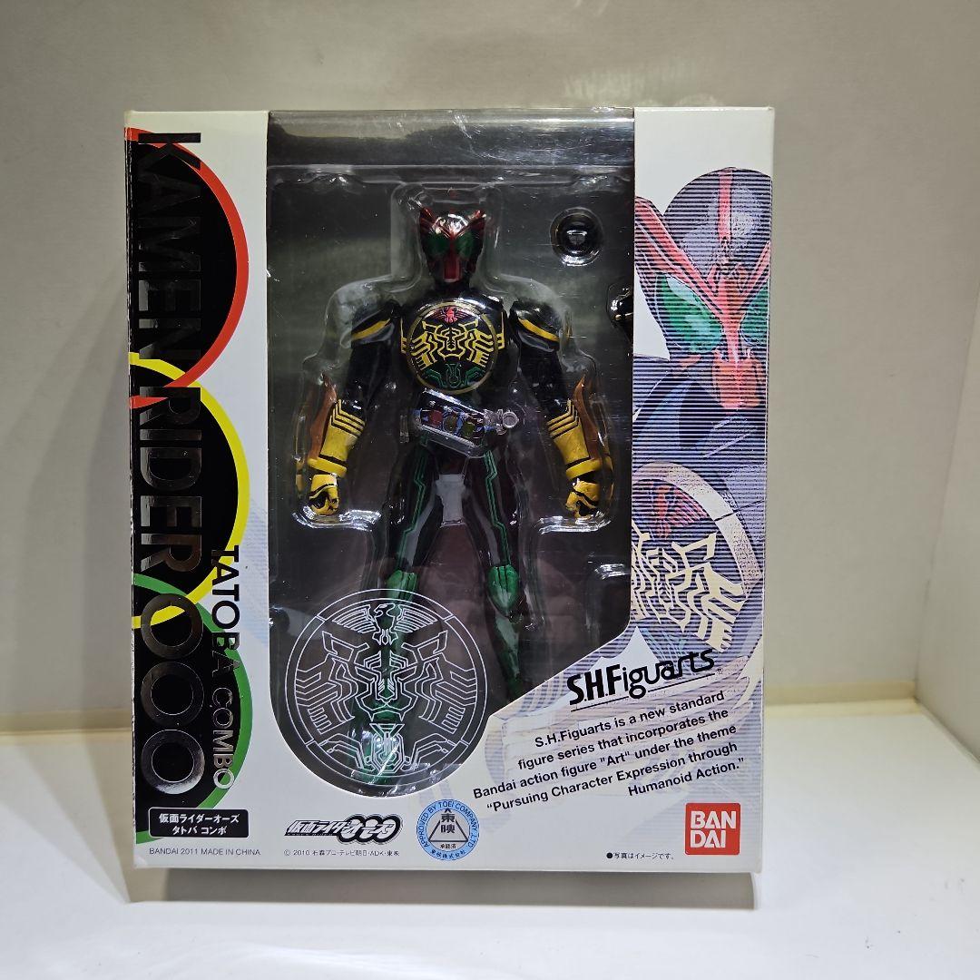 S.H.Figuarts 仮面ライダー　４体セット