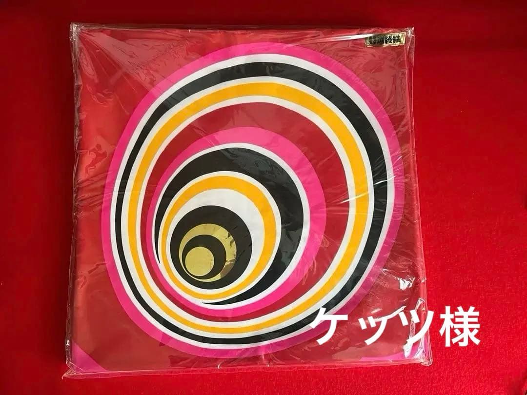 鯉のぼり　6m赤鯉 こいのぼり 単品 京錦 6m 単品鯉 黒 赤 青 緑 紫 : 節句&ギフト専門店