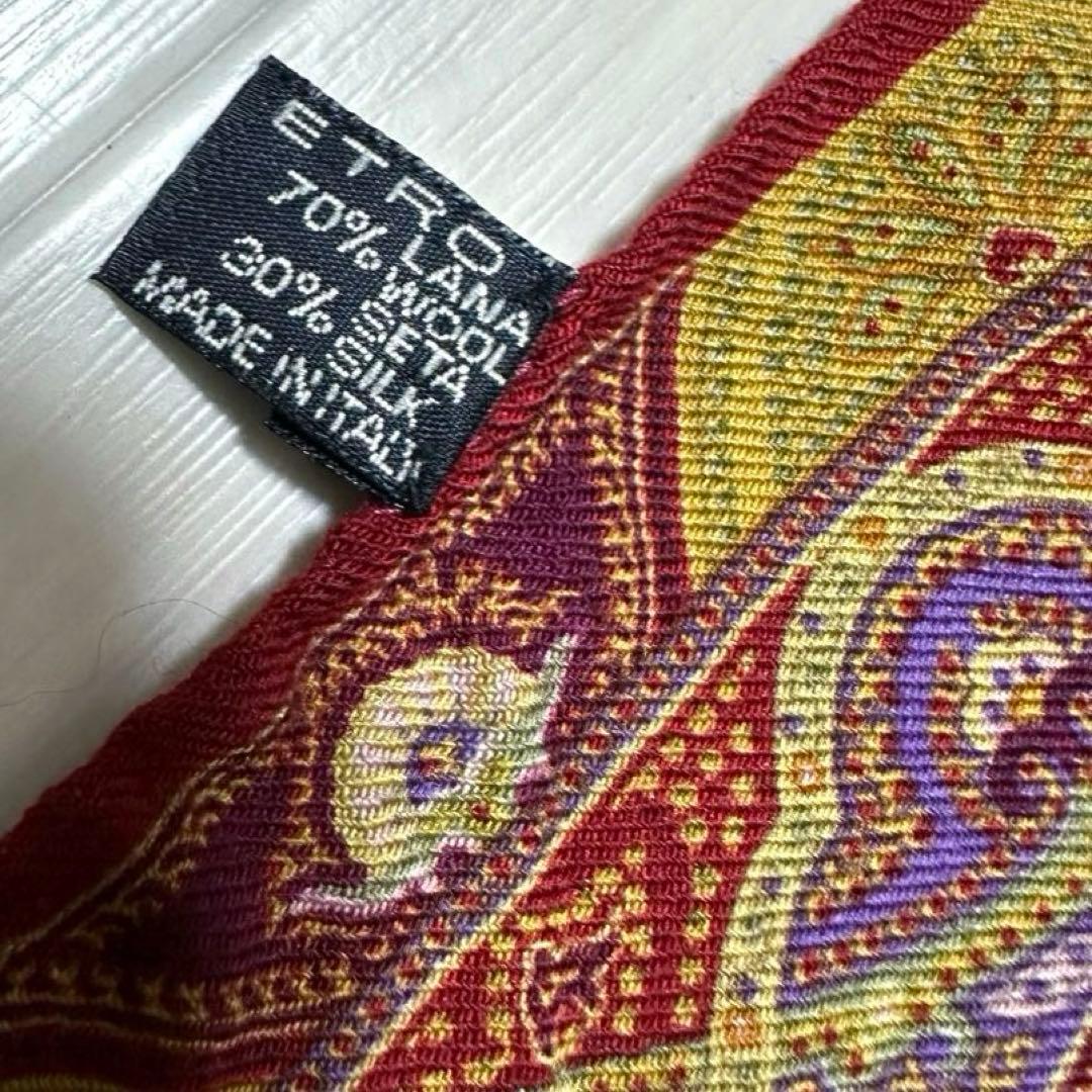 ETRO エトロ ペイズリー柄 スカーフ ショール 絹 シルク ウール silk