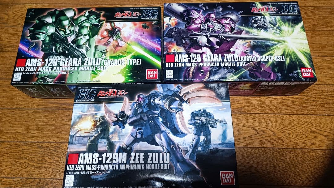 値下げ❗️水族館等に使われる倒木もどき(樹脂製)