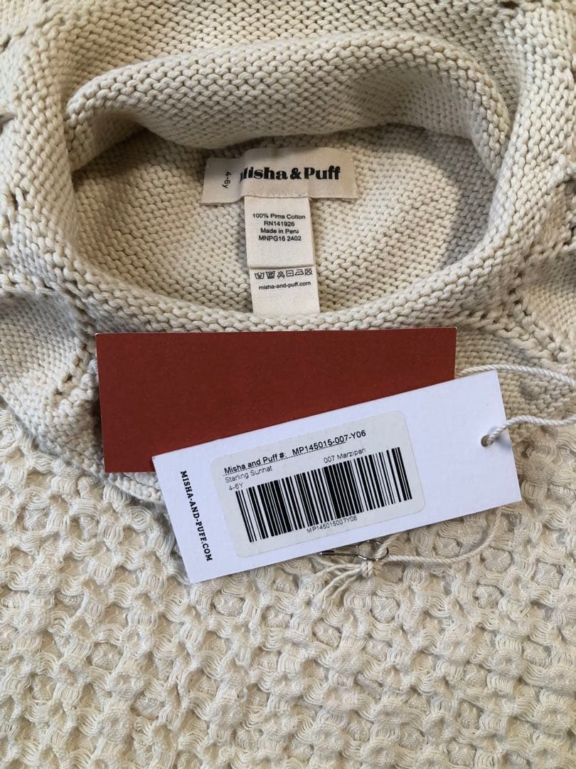 Misha & Puff サンハットmarzipan4-6 Y