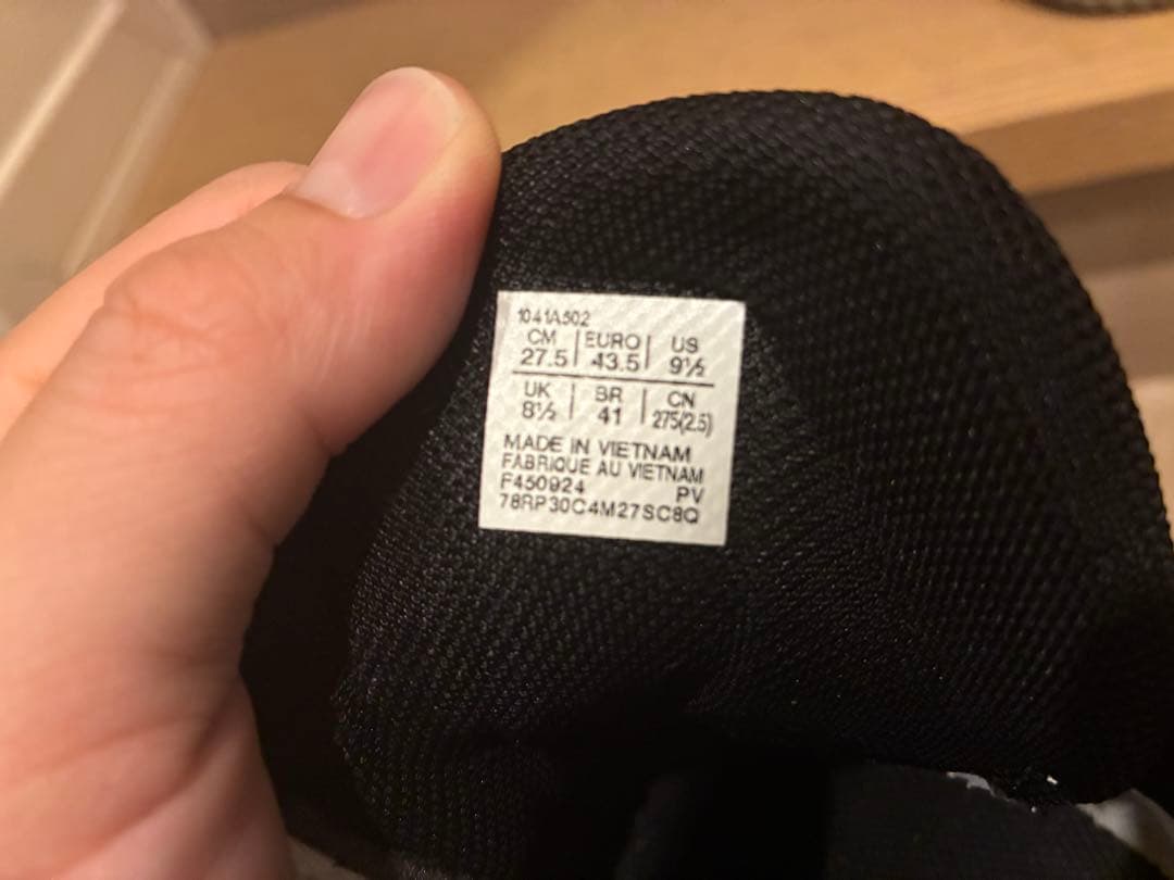 ASICS ゲルレゾリューションX オムニクレー 27.5cm