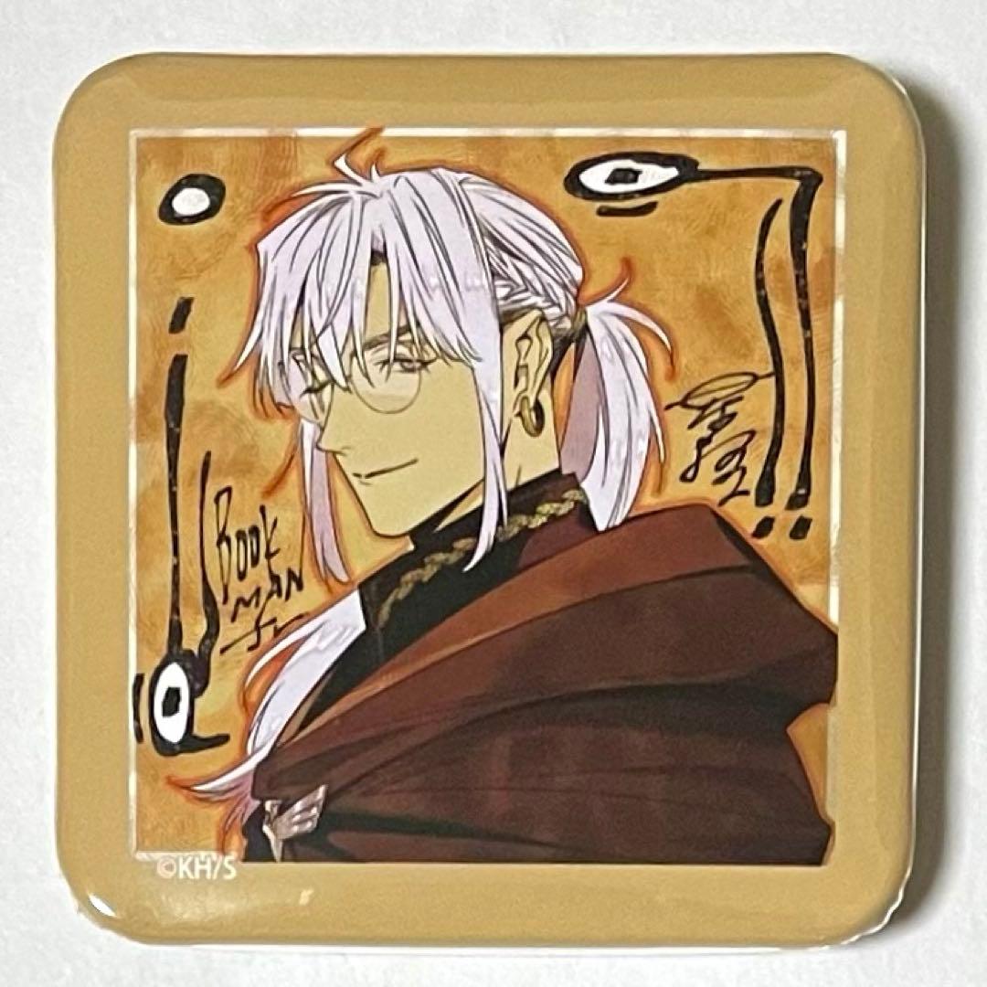 D.Gray-man◇ラビ・ブックマン◇缶バッジ - メルカリ