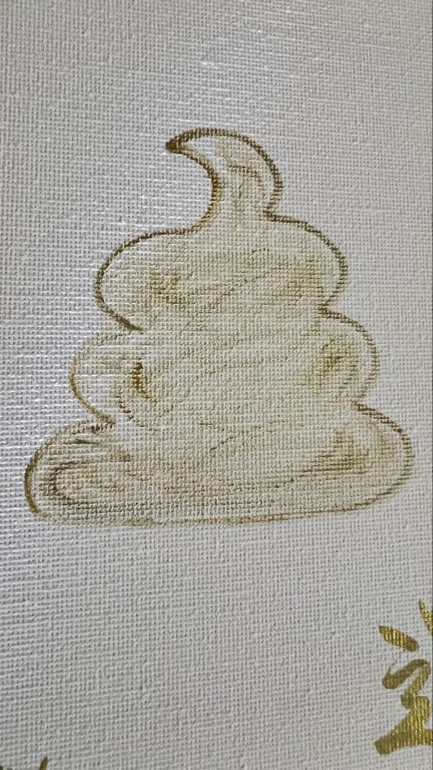 待望の第4作！出た！買われない名作、買うて〜ペンギン。の今回は『うんこ』