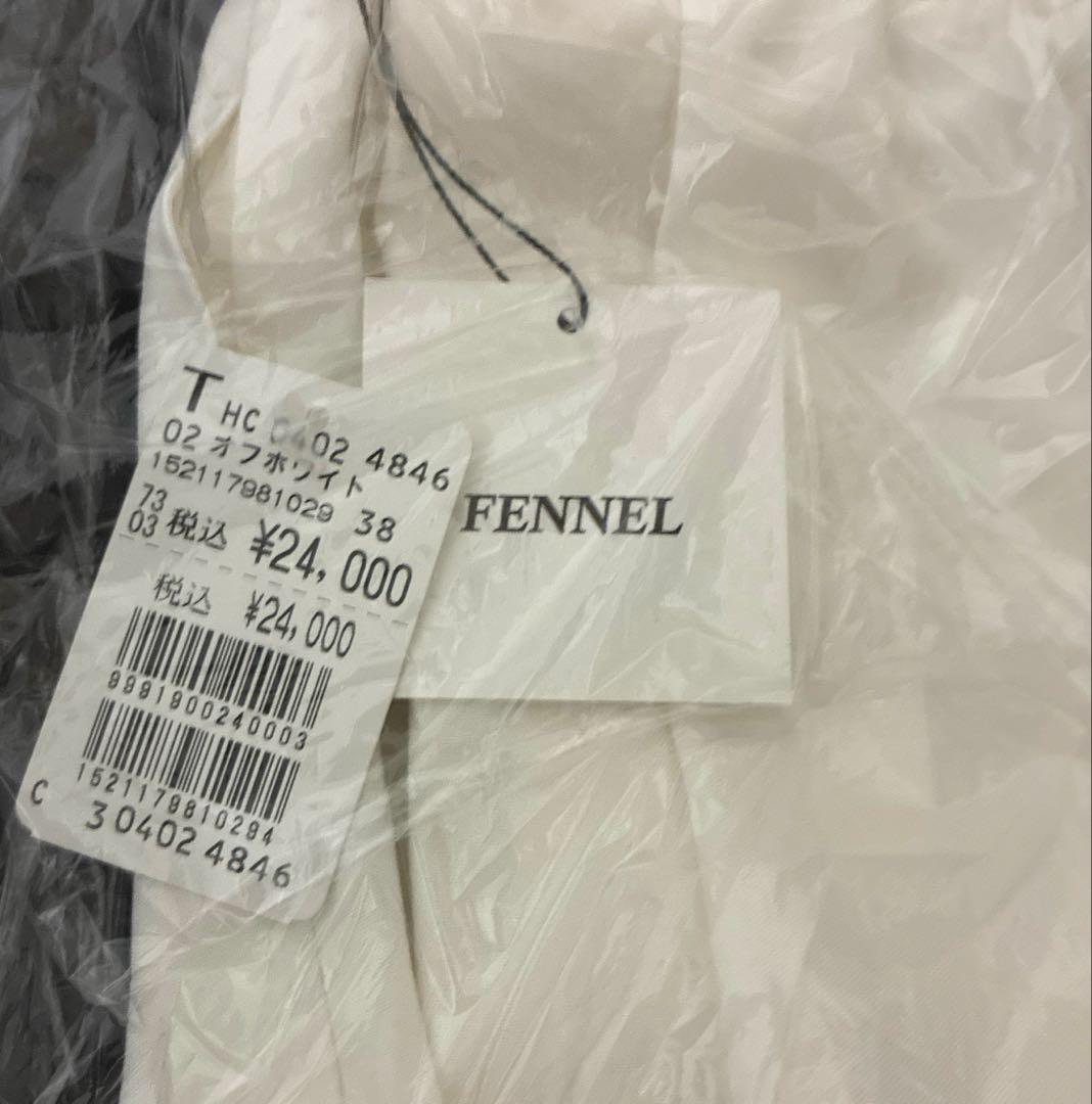 新品】ヤマダヤ系列ブランドミックス福袋2026 パターン② 抜き取りなし に