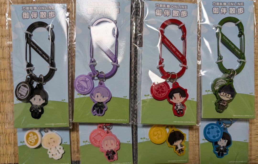 刀剣乱舞 御伴散歩 カラビナ : [Furyu] 刀剣乱舞ONLINE 御伴散歩 ～御