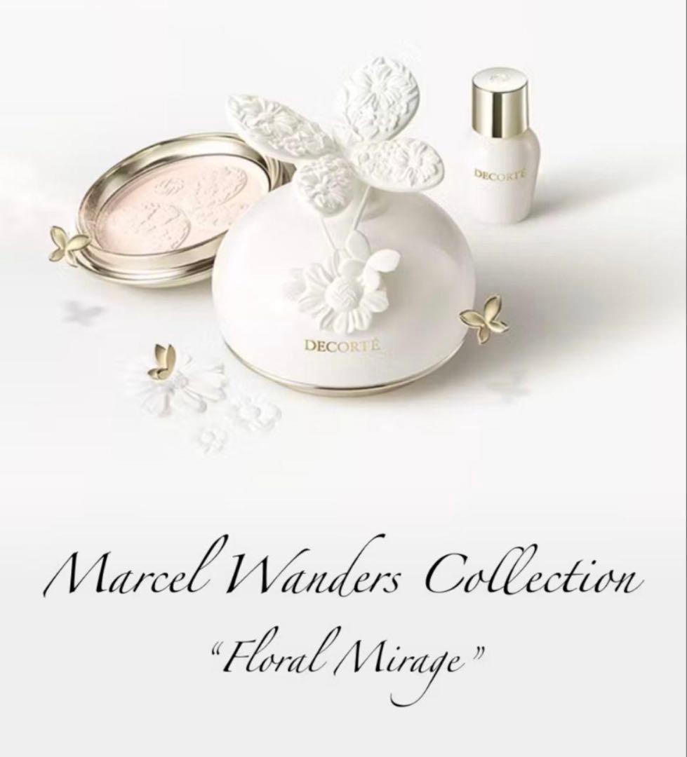 コスメデコルテ2025 マルセルワンダースコレクション フェイスパウダーXV コスメデコルテが「マルセル ワンダース」のパウダーを発売 透き通る