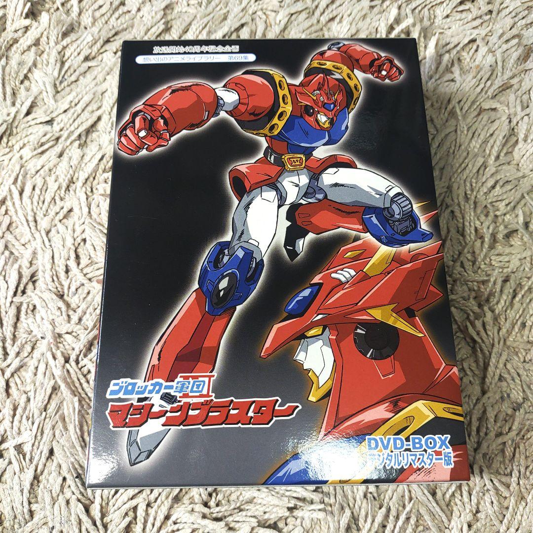 IWGP コンプリートセット 美品