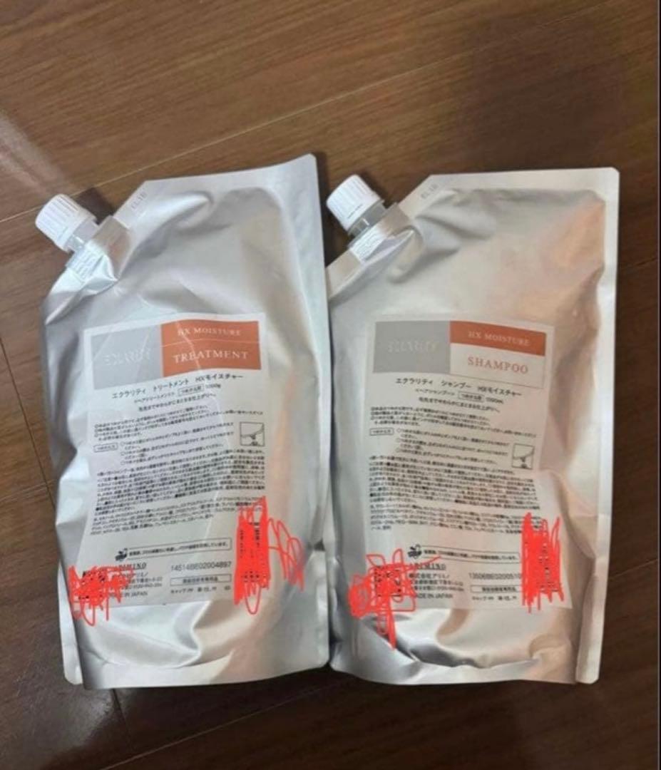 エクラリティ HXモイスチャー シャンプートリートメントorange専用品！ エクラリティ シャンプー HXモイスチャー | 株式会社アリミノ