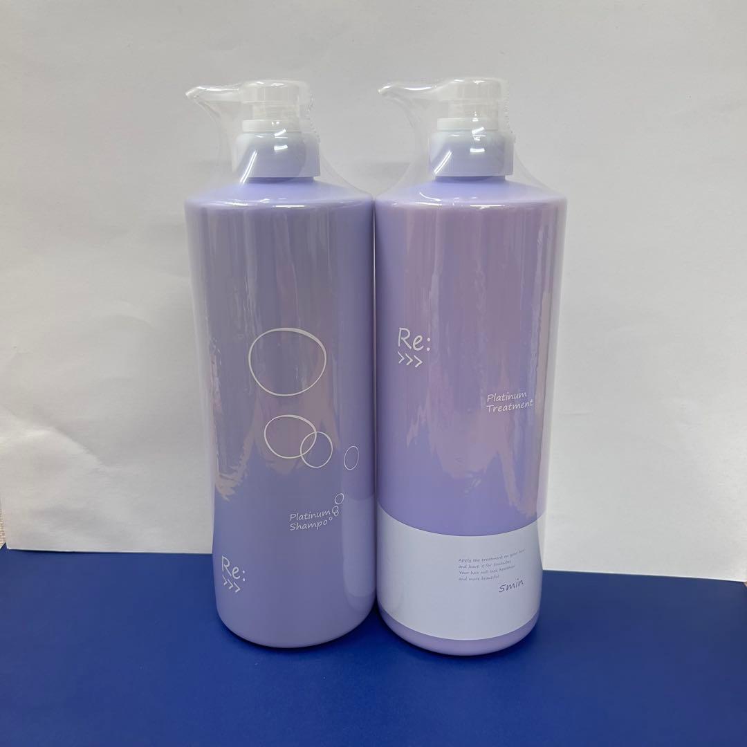 アジュバン プラチナム シャンプー トリートメント 1000 ボトル セット