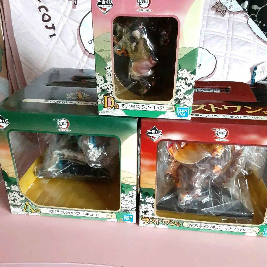 鬼滅一番くじA賞竈門炭治郎(D賞竈門ねずこ)(ラストワン賞煉獄杏寿郎)3点セット ラストワン賞 Revible Moment 竈門炭治郎&煉獄杏寿郎 ラストワンver