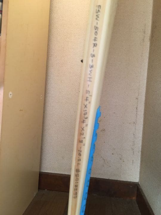 サーフィン・ボディボード firewire 5'4  20.2L