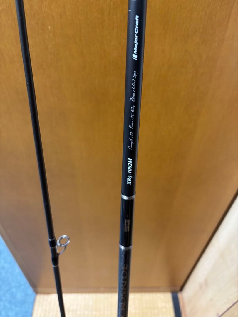 クロスライド5G 1002M メジャークラフト クロスライド5Gを徹底インプレ！【XR5-S1002MH