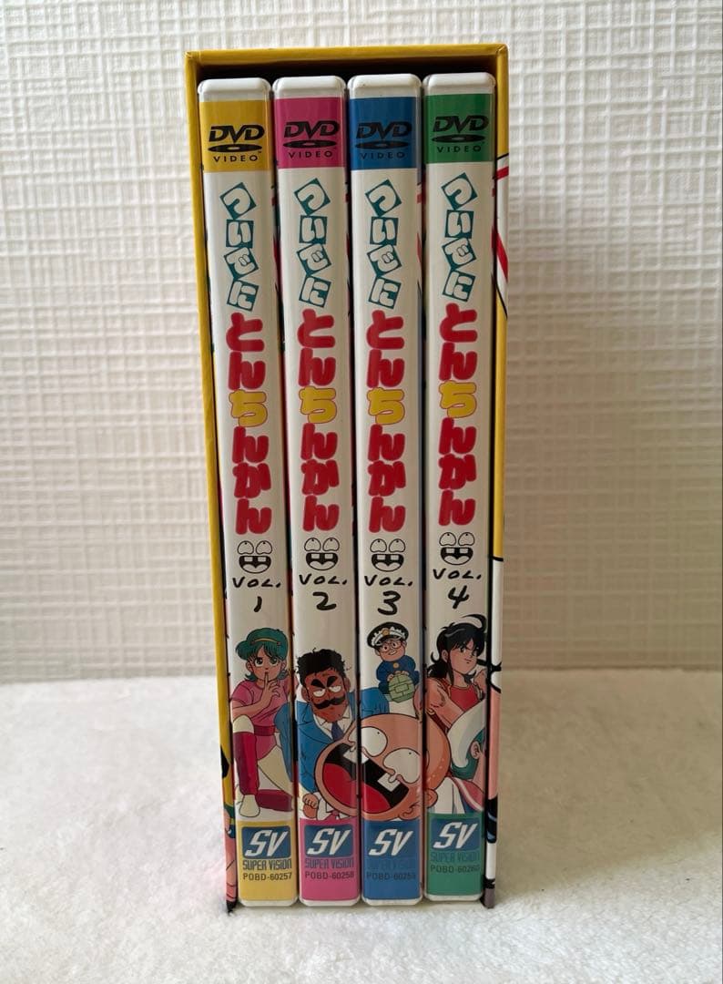 ついでにとんちんかんDVDーBOX1