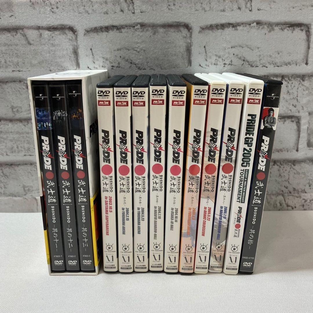 PRIDE 武士道 全巻セット 1-13巻 PRIDE 武士道 全巻セット 1-13巻