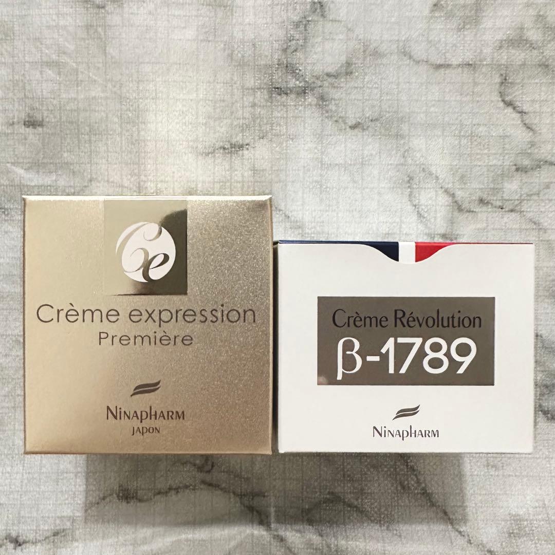 ニナファーム レボリューション プルミエール フェイスクリーム 2点
