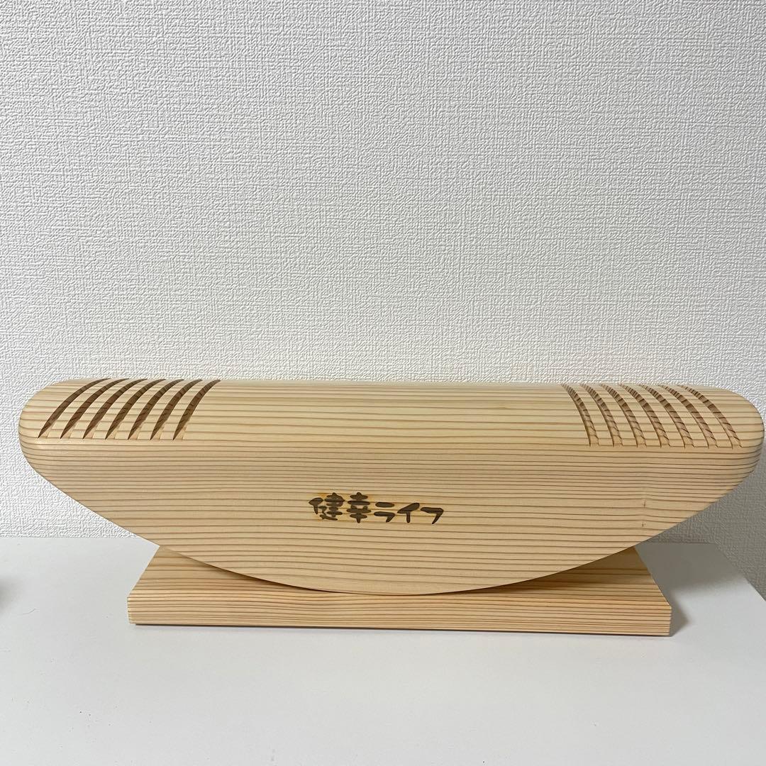 あしふみ健幸ライフ ziggru - メルカリ