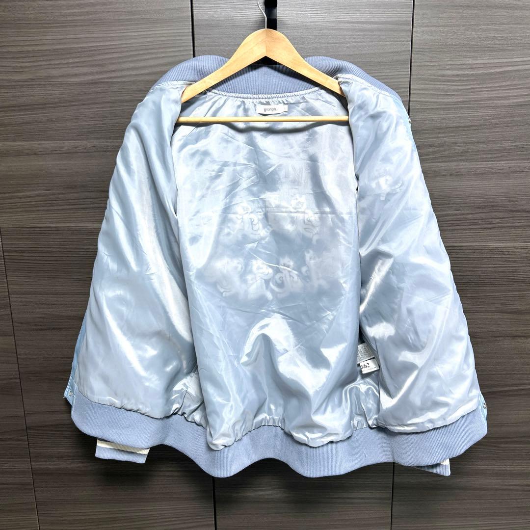 グラニフ ブルゾン 11ぴきのねこ スカジャン スタジャン 刺繍 ブルー L