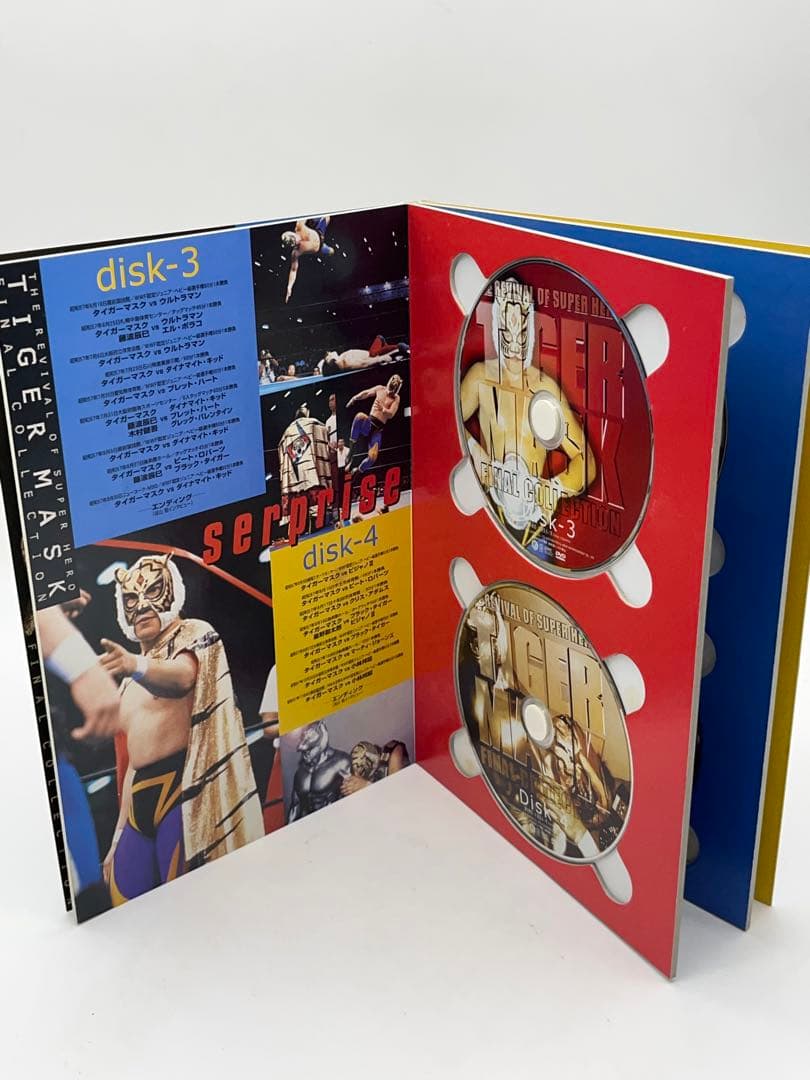 初代タイガーマスク ファイナルコレクション DVD BOX 猛虎伝説 -233-