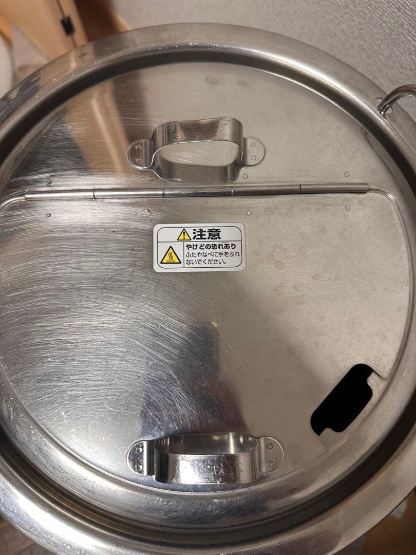 【象印】業務用スープジャー TH-CS 08【8.0L】