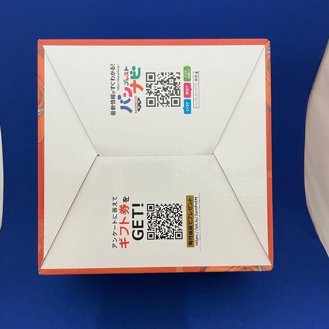 NARUTO ナルト 疾風伝 一楽どんぶり 箸置き セット〈新品・未開封