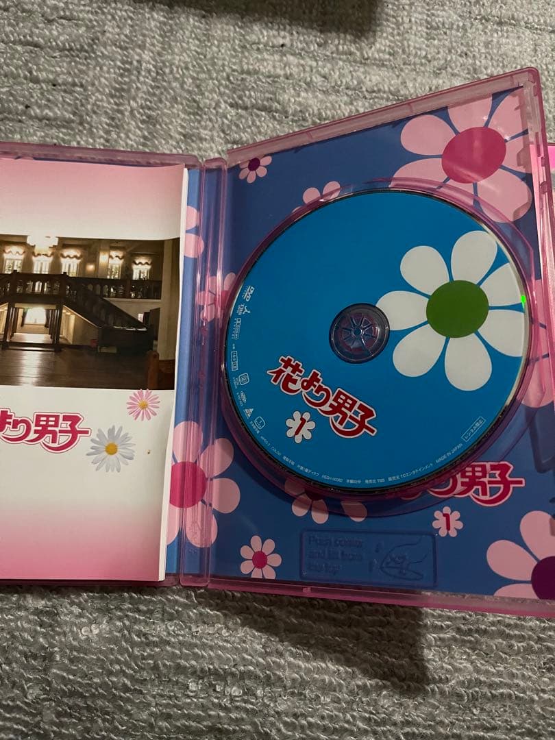 花より男子 DVD-BOX〈5枚組〉