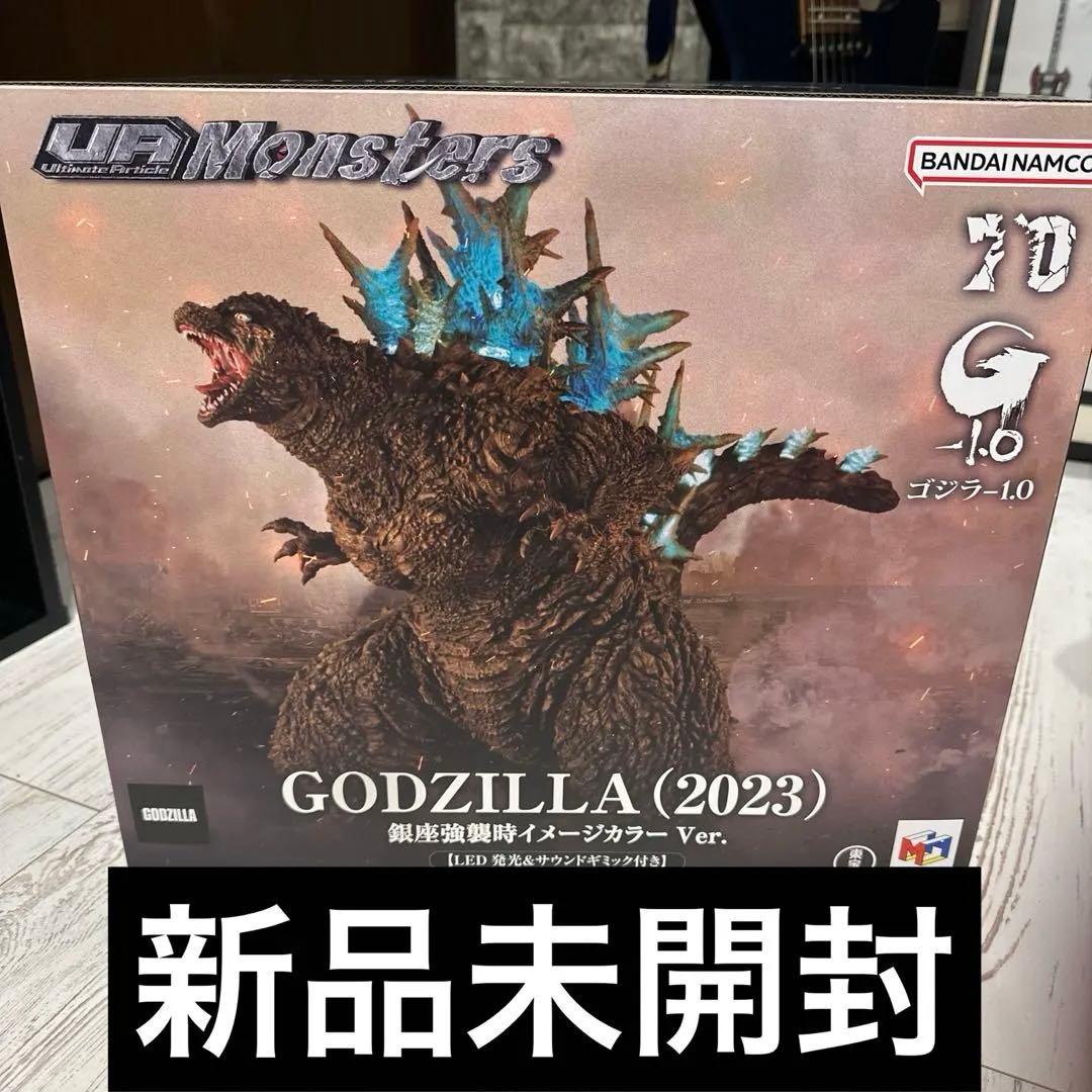 UA Monsters ゴジラ(2023)銀座襲撃時イメージカラーver. UA Monsters] Godzilla 2023 Ginza Attack Image Color Ver. Unboxing
