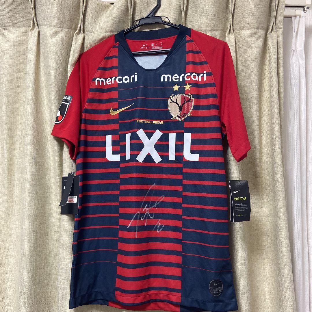 鹿島アントラーズユニフォーム サイン入り