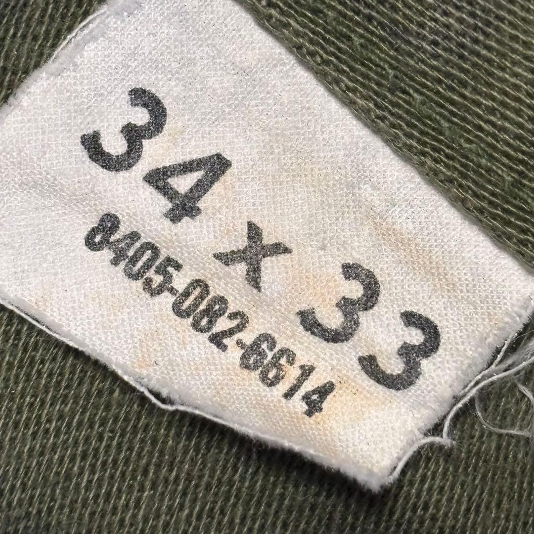 vintage 67年製造 60s 米国軍 ベイカーカーゴパンツ ミリタリー