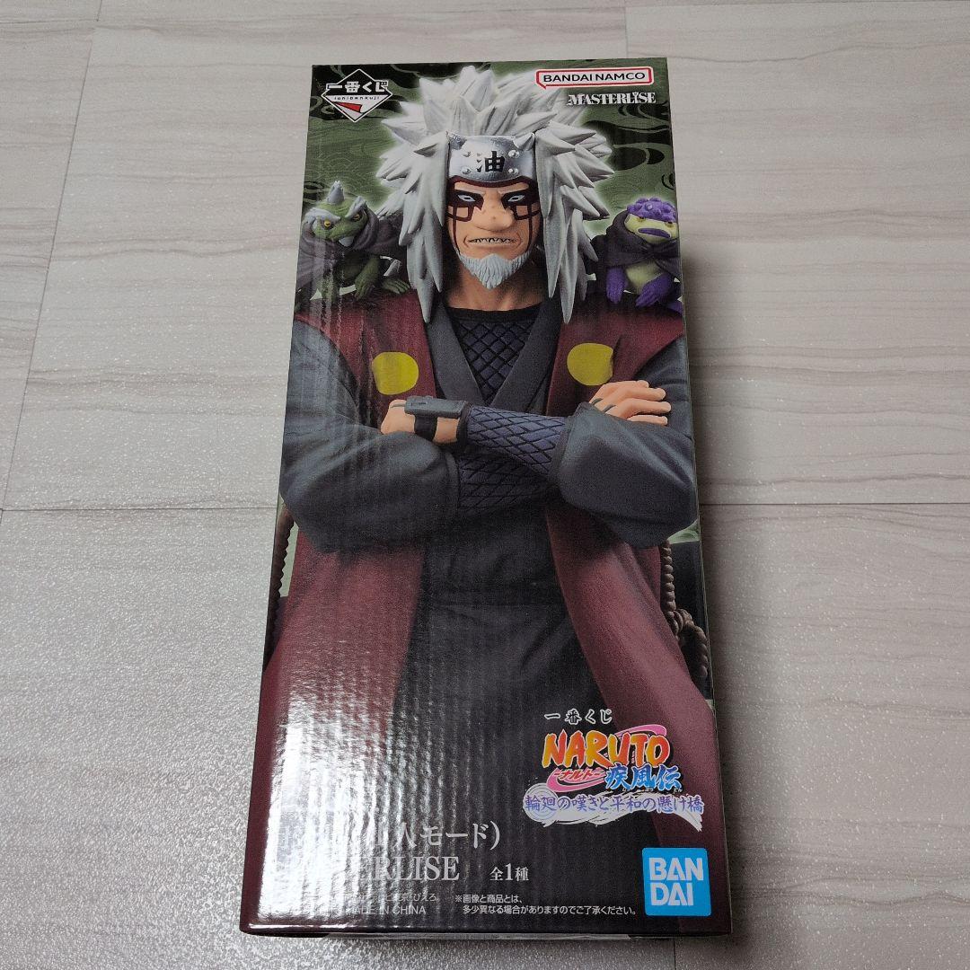 NARUTO 一番くじ E賞自来也（仙人モード） - メルカリ