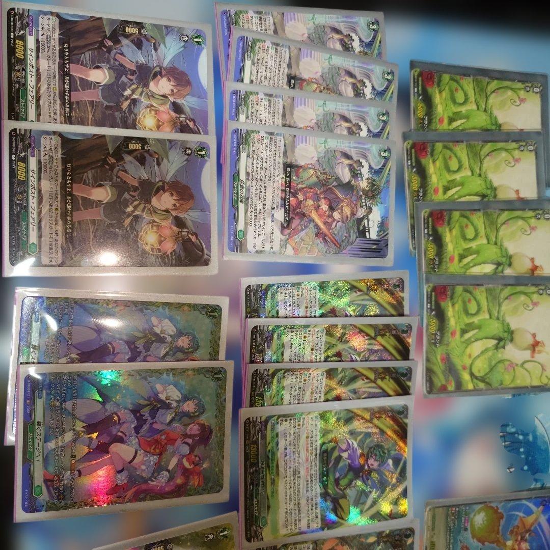 ヴァンガード ロロワ デッキパーツ - メルカリ