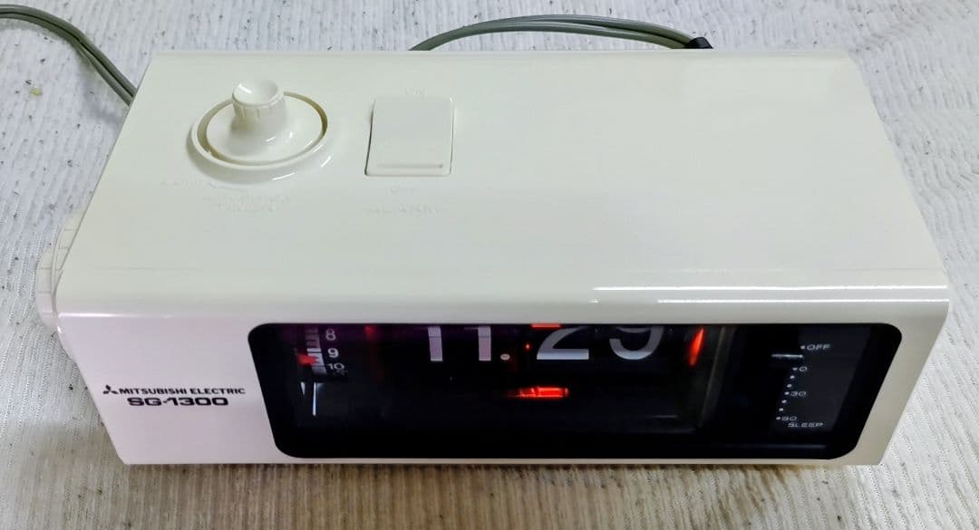 昭和レトロ 三菱 アナログ SG-1300 置時計 タイムスイッチ - メルカリ